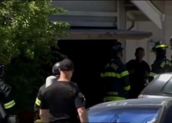 El asesino de San José, California, seleccionó a sus víctimas