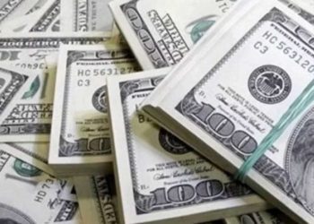 BBC: ¿Qué pasa con los millones de dólares venezolanos decomisados en EEUU?