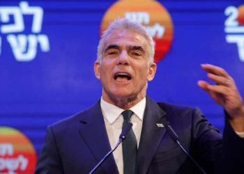 Yair Lapid encargado de formar gobierno en Israel