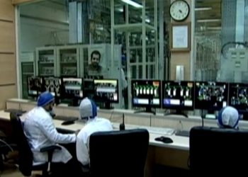 Irán: Acuerdo nuclear está "más cerca que nunca"