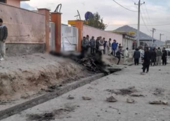 Avance de los talibanes preocupa a la ONU