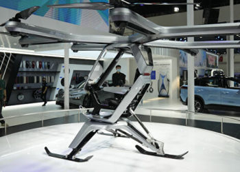 ¡Lo último! Vehículo volador inteligente para 2 pasajeros … Y ¡Eléctrico!