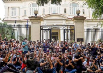 Oppenheimer: ¿Qué debería hacer EEUU sobre Cuba?