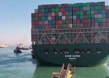 Autoridades del Canal de Suez liberan al Ever Given