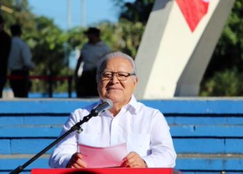 En El Salvador ordenan detención del ex presidente Sánchez