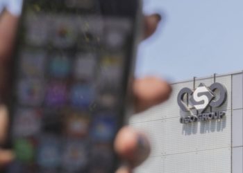 ¡Pegasus!… ¿Un software israelí que roba datos de los teléfonos?