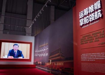 Cien años del PCCCH: para China, su auge es "irreversible"