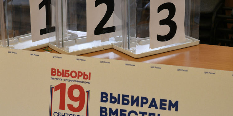 Dobles, exagentes, exprisioneros… algunos candidatos en las elecciones legislativas de Rusia