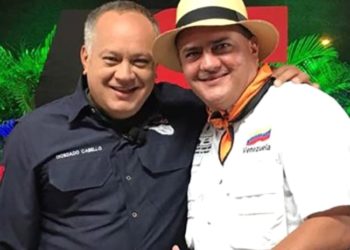 Armando Info: Con el auspicio de los hermanos Cabello el Ejército venezolano amarró sus negocios en los puertos