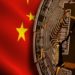 China arremete contra criptomonedas: Declara ilegales todas las transacciones