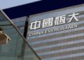 Evergrande china puede repercutir negativamente en Latinoamérica