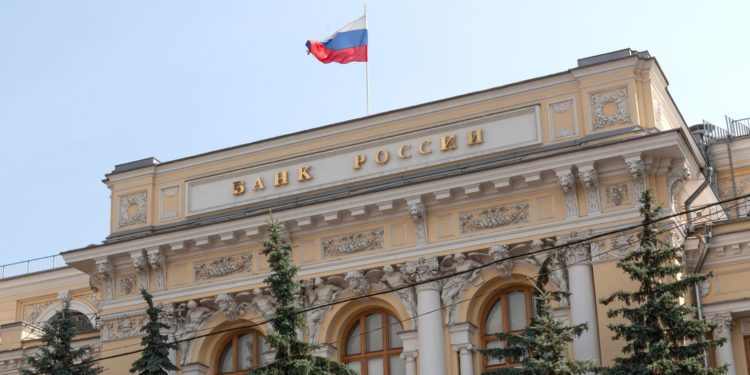 Anonymous publica secretos del banco central de Rusia en la red