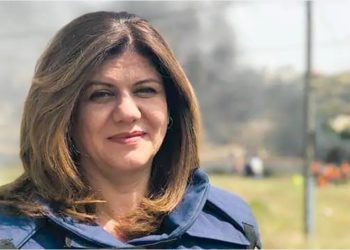 Uso fraudulento de una tragedia