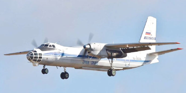 La aeronave intrusa fue un avión AN-30 de hélice, que se utiliza para realizar cartografía.