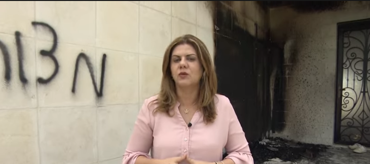 Shireen Abu Akleh, periodista de Al Jazzera, no murió en Palestina por accidente…fue asesinada