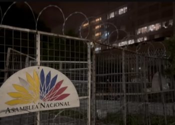 Ecuador: Correístas no pudieron destituir al presidente Guillermo Lasso