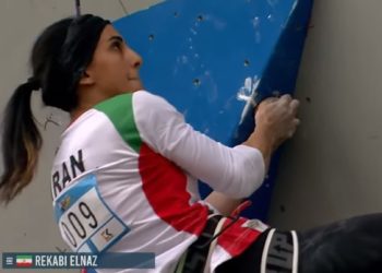 Arrestada Elnaz Rekabi, escaladora iraní que compitió sin hijab