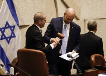 Ultraderecha israelí tiene un presidente del parlamento abiertamente homosexual