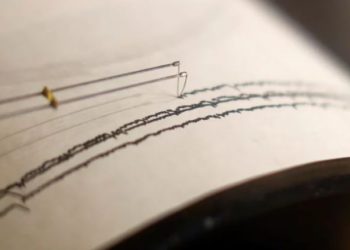 Tembló en Colombia después de la Navidad