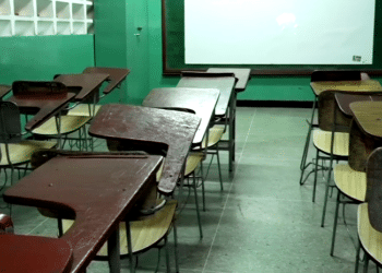 Sin generación de relevo: la triste realidad de la educación venezolana