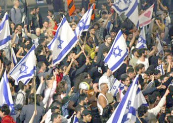 La respuesta de la ciudadanía contra la reforma judicial de Benjamin Netanyahu, fue contundente.