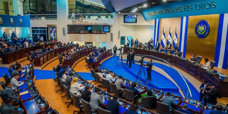 Se espera que la propuesta de reducir el número de diputados de 84 a 60 tenga un impacto significativo en el proceso legislativo de El Salvador.