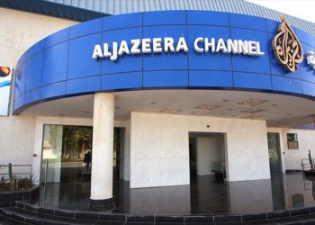 Israel prepara el cierre temporal del medio Al Jazeera por "emisiones incendiarias"