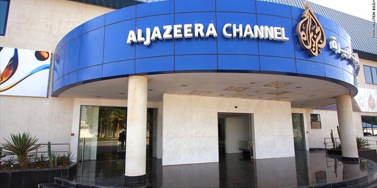 Israel prepara el cierre temporal del medio Al Jazeera por "emisiones incendiarias"