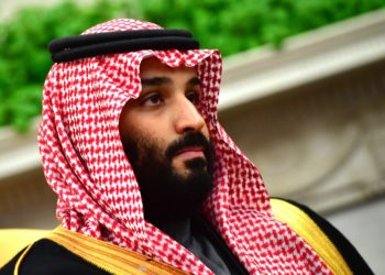 Hamás rompe los sueños de prosperidad de MBS