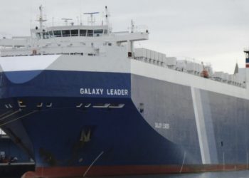 "Llevamos un carguero israelí hacia la costa yemení", dijo un funcionario hutí