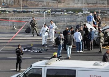 Hamás extiende sus garras por Oriente Medio: reportan ataque terrorista en Jerusalén