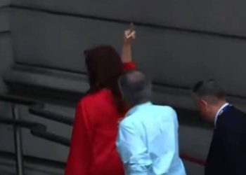 El gesto obsceno de Cristina Kirchner: insultó a los presentes en la asunción de Milei