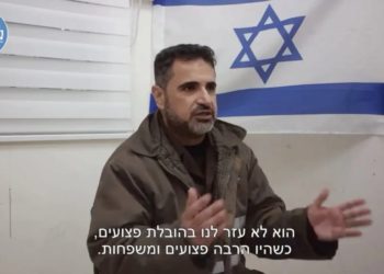 Director de hospital de Gaza confesó como Hamás utiliza sus instalaciones como centro de operación