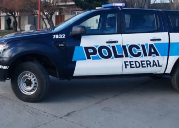 Detienen y deportan a familiares del narcotraficante "Fito" en Argentina": se ocultaban en un megadeportivo