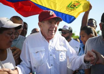 Edmundo González Urrutia