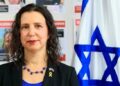 Embajadora de Israel revela vínculos de Hezbollah con Venezuela y otros países latinoamericanos