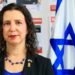 Embajadora de Israel revela vínculos de Hezbollah con Venezuela y otros países latinoamericanos