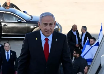 Netanyahu llega a EE.UU. para reunirse con Donald Trump