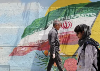 EE.UU. sanciona a Irán antes de cruciales conversaciones en Omán